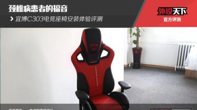 ͵羺θŶ˲C303羺ΰװ