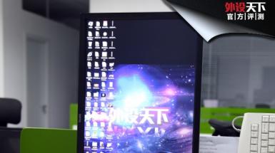 ߶Ϸѵ BenQXL2430TҺ羺ʾ
