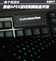 Խ APEXϷĤ 