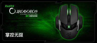 [] ==ȫ׷  Ouroboros ޲ 䣨ͼɱè+Ƶ