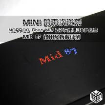 [] MINIٴϮ ŵChoc Mid 87 ü⣨