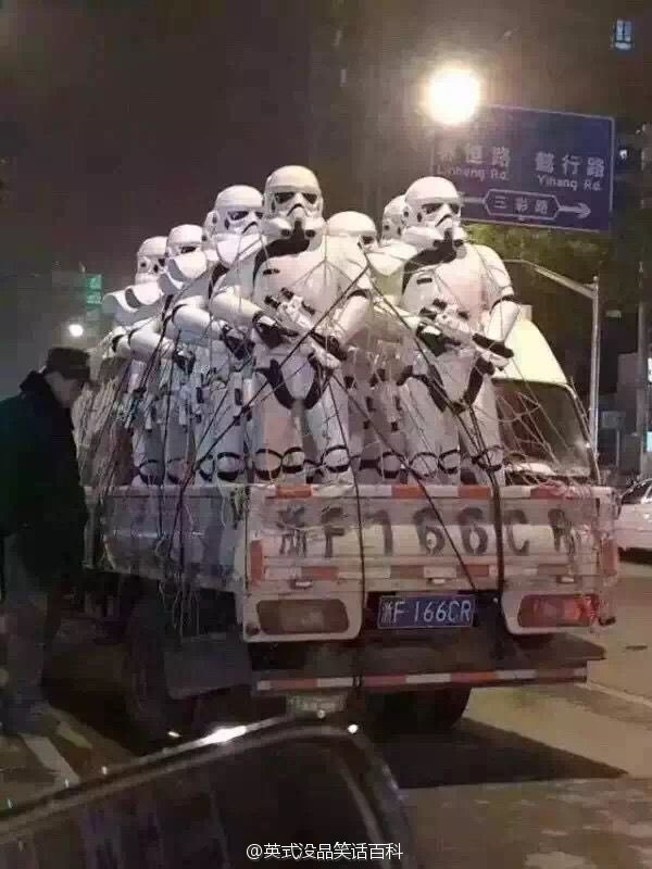 【單擺出品】(1月21日)马上要上班了,怎么办,在线等