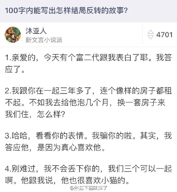 【單擺出品】(1月20日)求助,在线等