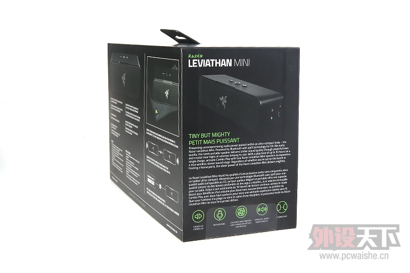 СӯRazer Leviathan Miniά̹