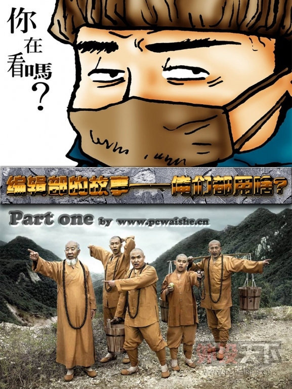 ༭Ĺ¡Part One