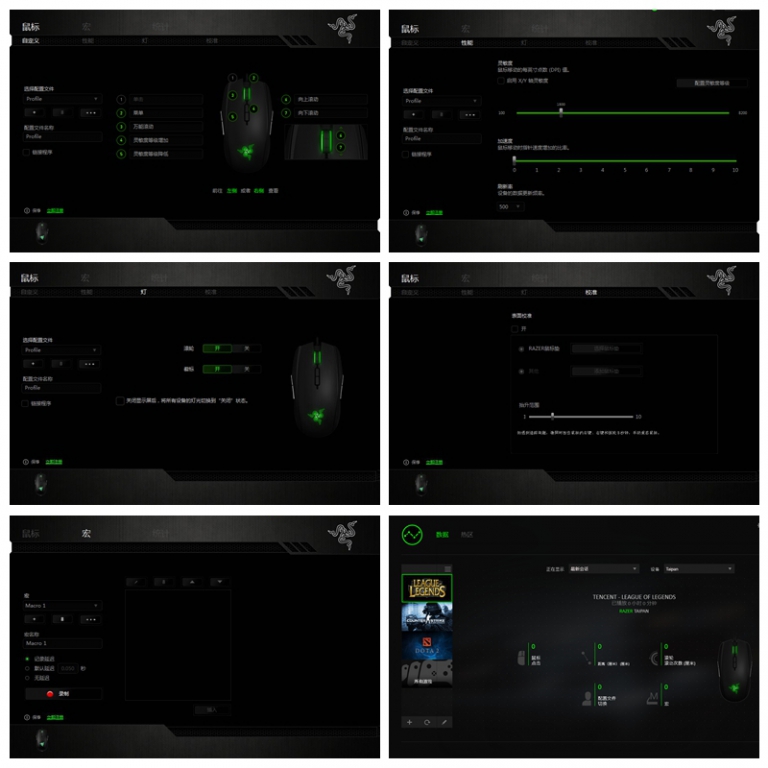 СѶȡʵƴѶ VS  VS  VS 