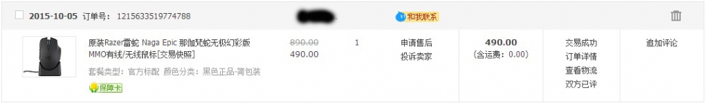 \