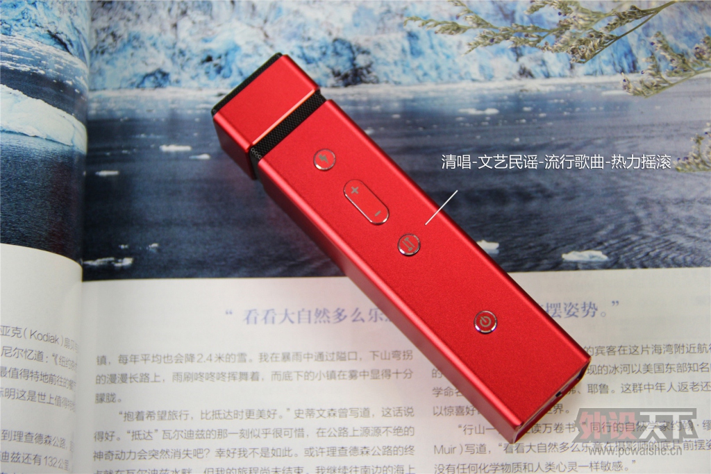 那些错过,就让音乐来告白——妹子的《小幸运》录制全过程 那些错过 就让音乐来告白