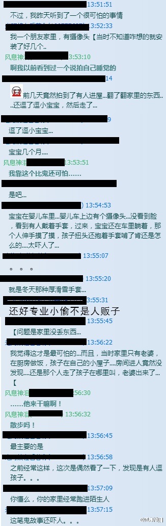 【單擺出品】(1月30日)老司机,带带我!!!