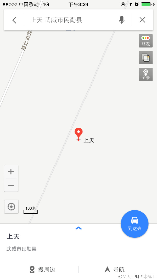 【單擺出品】(1月30日)老司机,带带我!!!