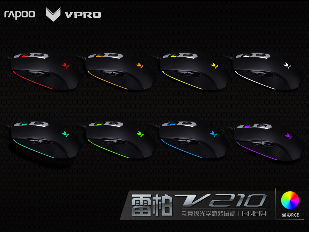 LOLţͷWQ װV210Ϸýѧ