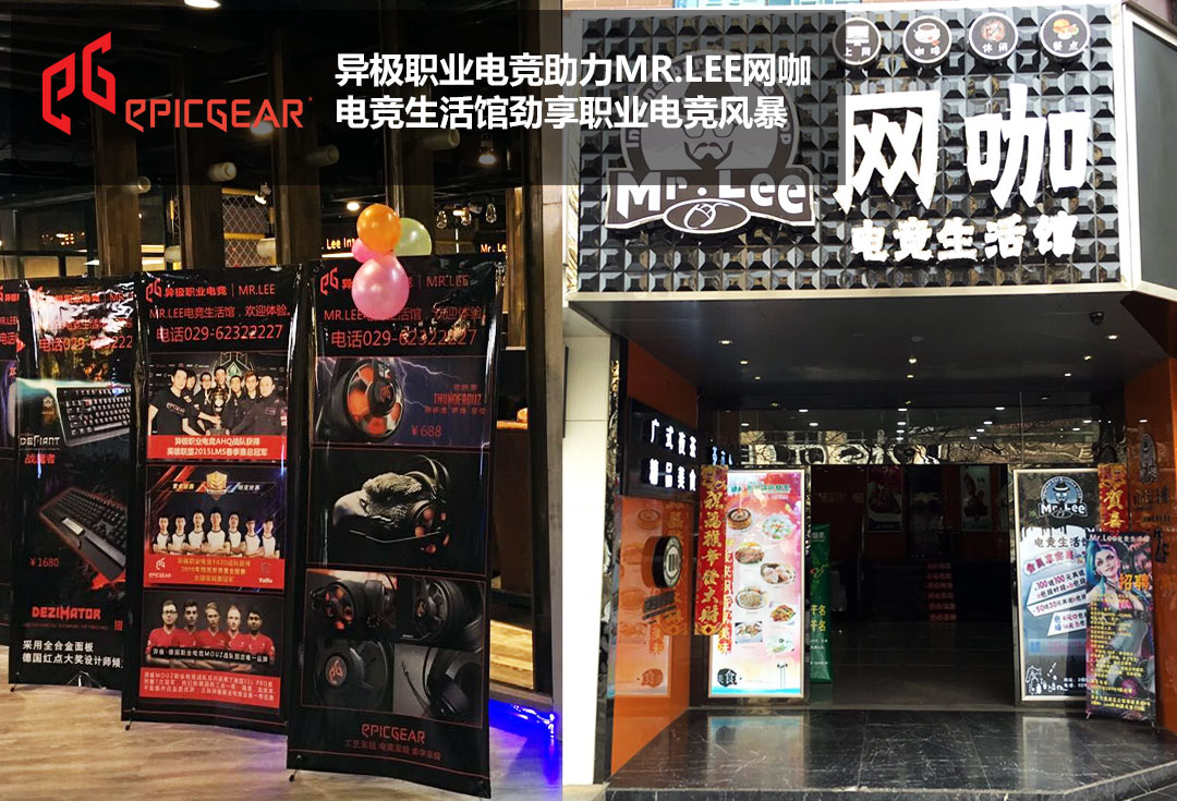 켫MR.Lee ְҵ羺