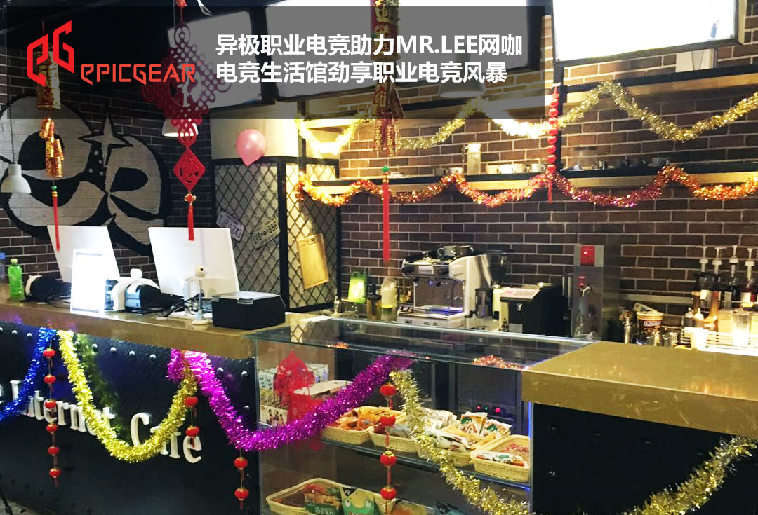 켫MR.Lee ְҵ羺