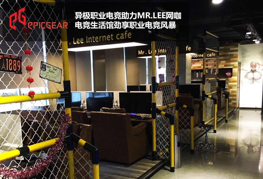 켫MR.Lee ְҵ羺