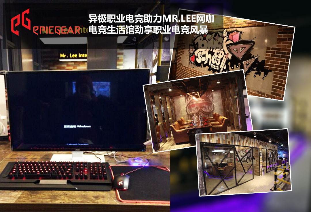 켫MR.Lee ְҵ羺