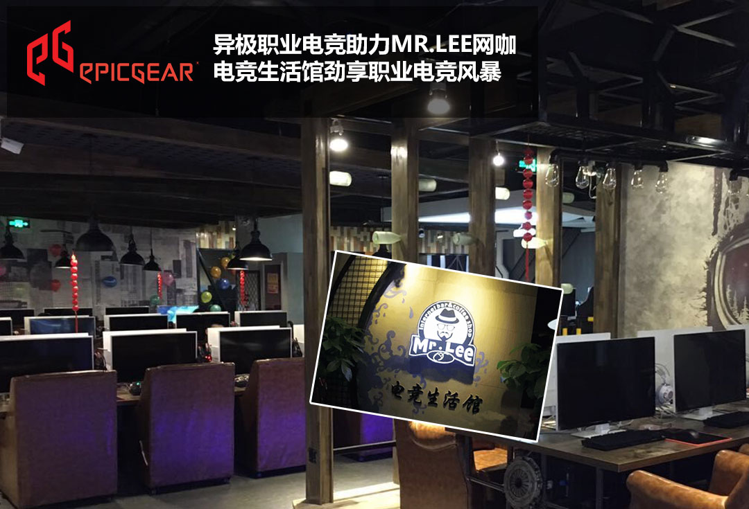 켫MR.Lee ְҵ羺