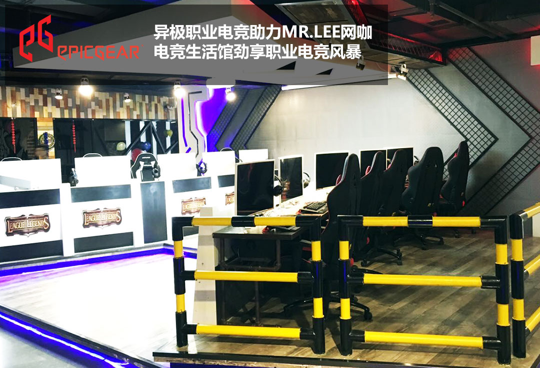 켫MR.Lee ְҵ羺