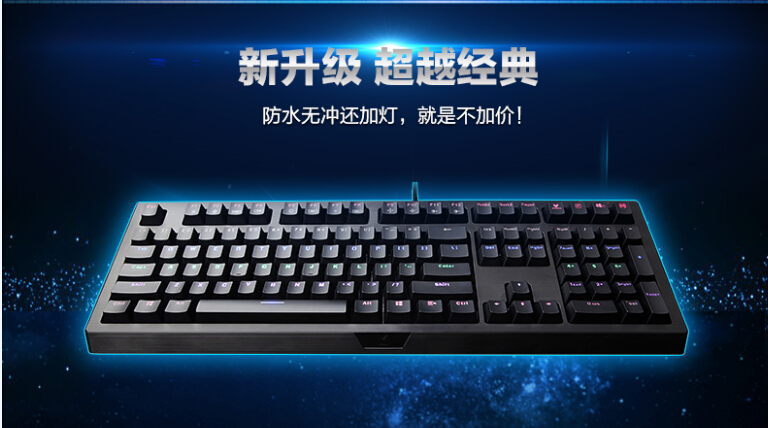 ӵƲӼ  װV510Sˮ޳屳е