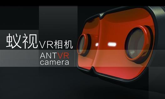 Ƽ籨΢ Build 2016  Xbox One ͨӦ