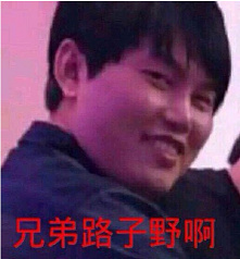 DCSylar粨