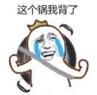 DCSylar粨