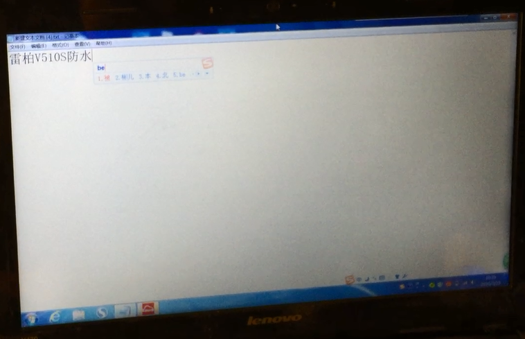 &㵹  װV510Sˮȫ޳е̷ˮ