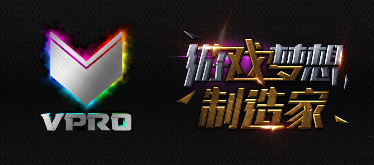 雷柏V510S&V20S香槟金 网咖CP配一脸