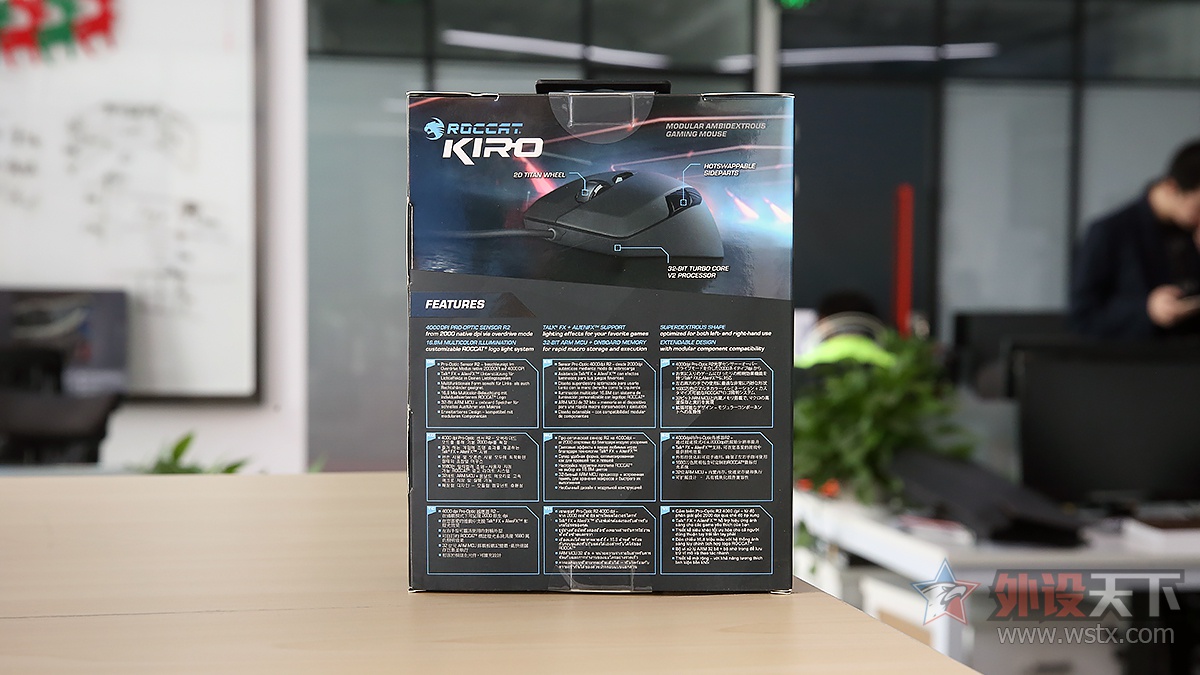 ROCCAT Kiroױ