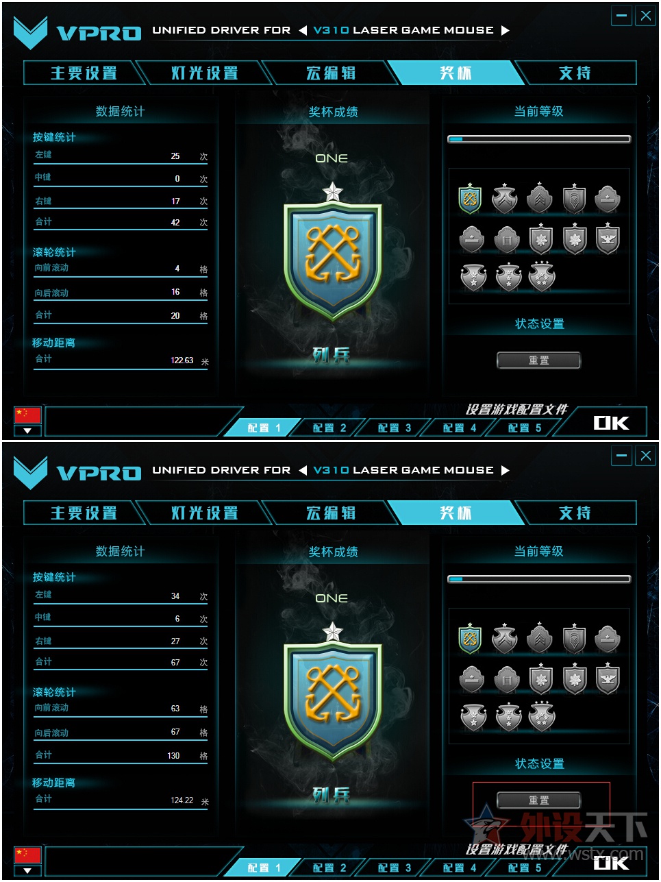 ƹ궨  װV310Ϸ