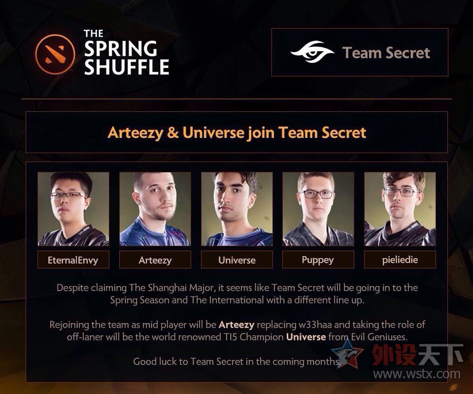 Secret