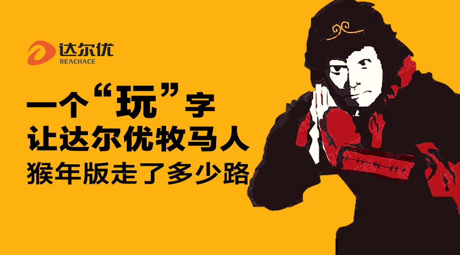 һ桱֣ô˺˶·