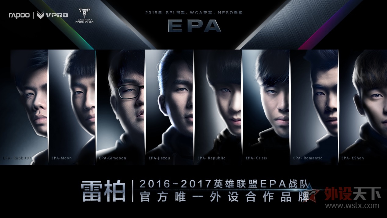 EPAӲ  羺սװعٷ