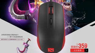 Rival 100 DOtA2 ֮װԤ