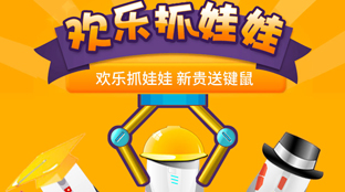 ¹СϷ  ץӮƷ