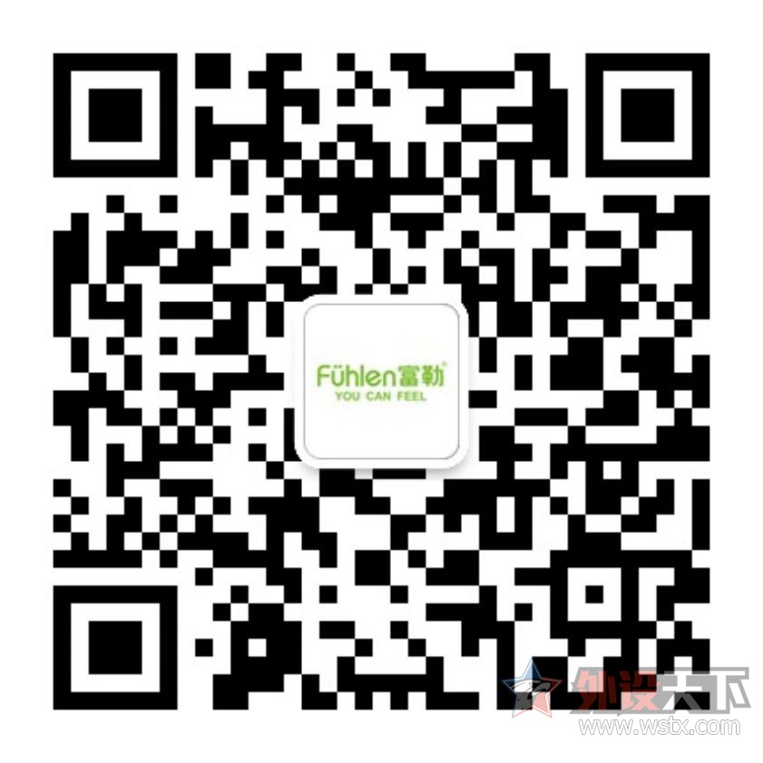 SM681 RGBϷеڳԲɹ