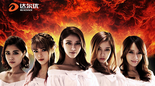 V-Girls ֧Ůӵ羺ҵչ