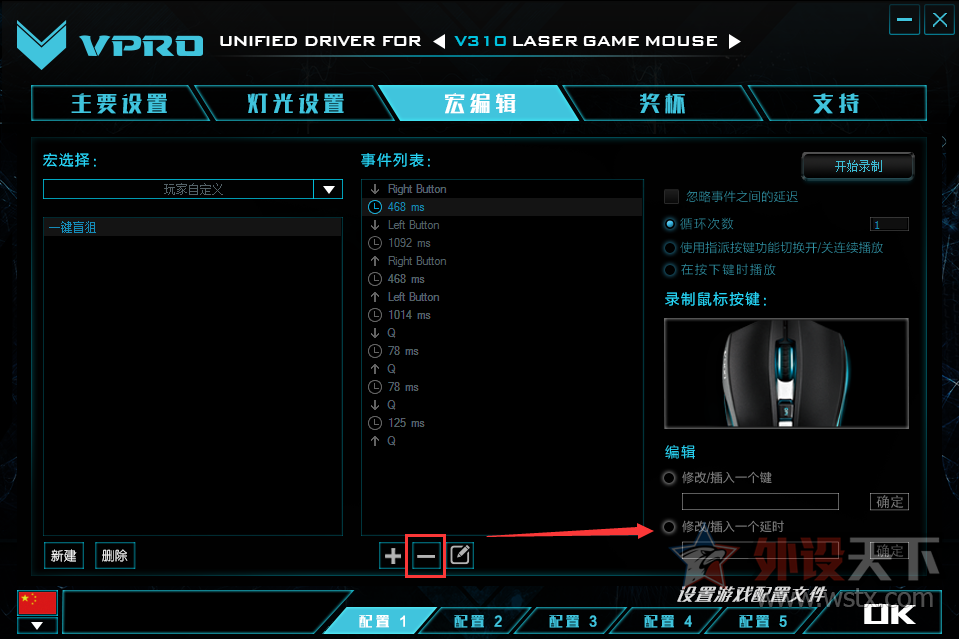 CS OnlineһäѣװV310Ϸýѧ