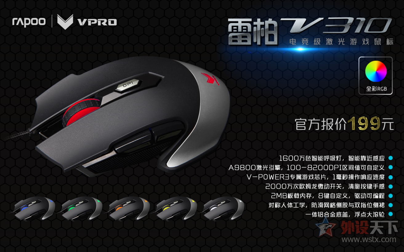 CS OnlineһäѣװV310Ϸýѧ