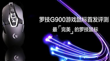 ޼G900Ϸ׷⣺޼
