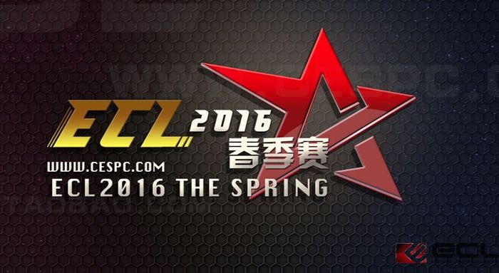 ECL春季赛线上海选第一周 MAX双雄携手晋级