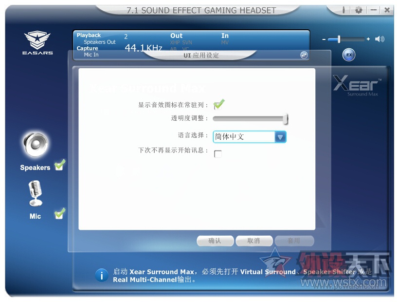 ˹EH975籩