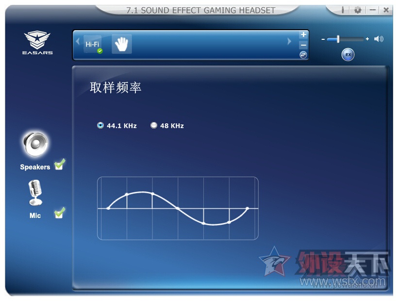 ˹EH975籩