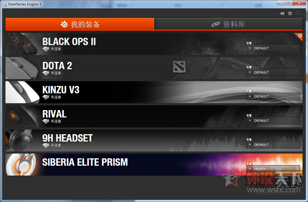 Ůר  ELITE PrismϷ
