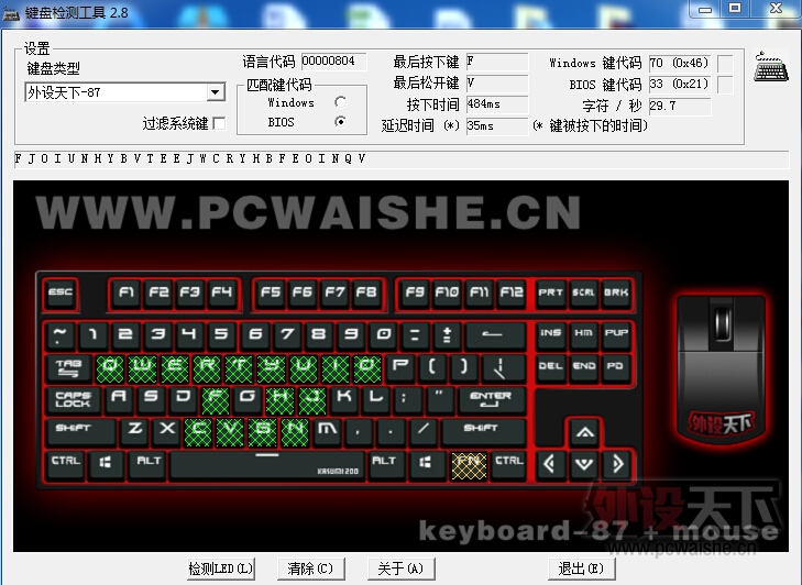 简约并不简单——黑爵极客AK33机械键盘评测 黑爵极客AK33机械键盘详细评测:简约并不简单
