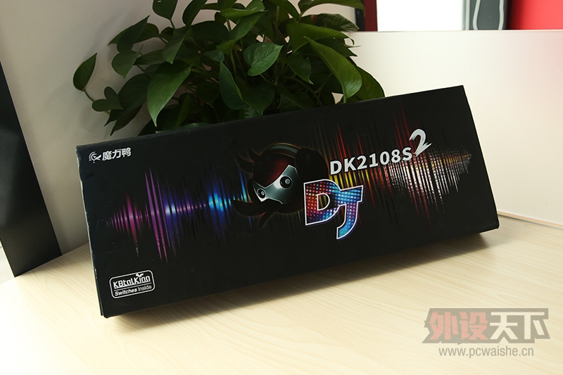 全面升级价格不变——DK2108S2机械键盘 魔力鸭DK2108S2键盘评测:全面升级价格不变