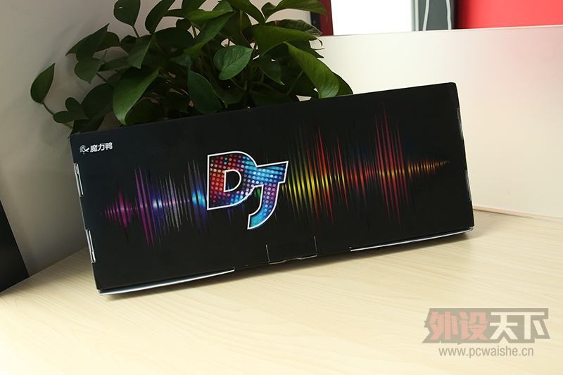 全面升级价格不变——DK2108S2机械键盘 魔力鸭DK2108S2键盘评测:全面升级价格不变