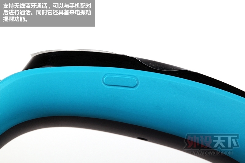 ܸߴ ΪҫTalkBand B1ֻ+