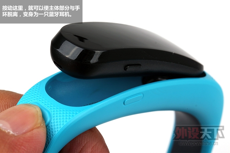 ܸߴ ΪҫTalkBand B1ֻ+