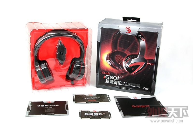 ر ˵Ȼ ѪG501  λ7.1Ϸ