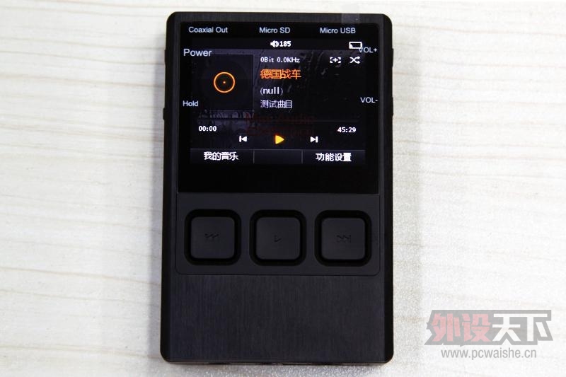 Լ۱֮ѡDAPϵר ƪ Mini Audio  DX50!